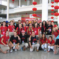 Xiamen - 4 Choir Games